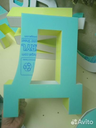 Наружная реклама