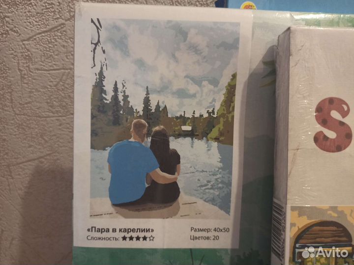 Новые картины по номерам 40 на 50 холст