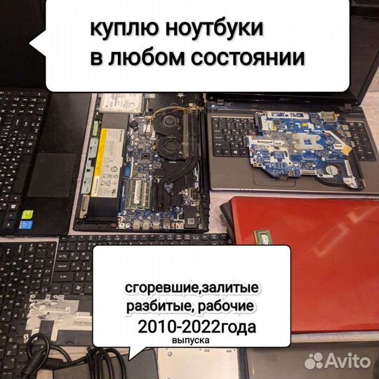 Шлейф для жесткого диска acer a315-53, a315-42