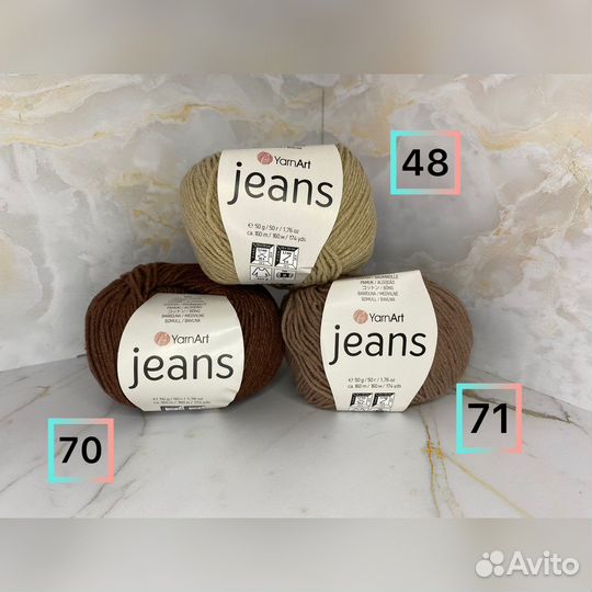 Пряжа ярнарт jeans