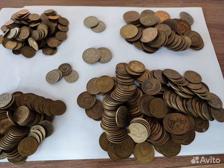 Советские монеты с 1929 г