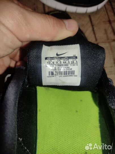 Кроссовки Nike free 5.0