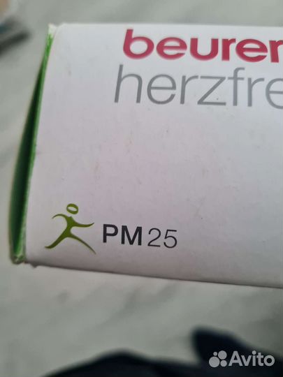 Пульсометр Beurer PM25