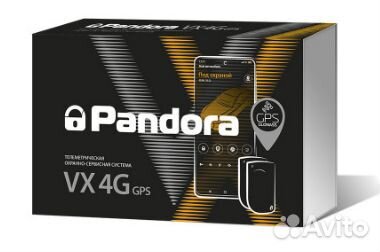 Автосигнализация Pandora (разные модели)