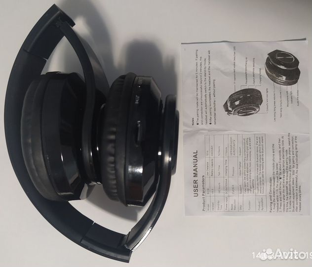 Беспроводные наушники В39