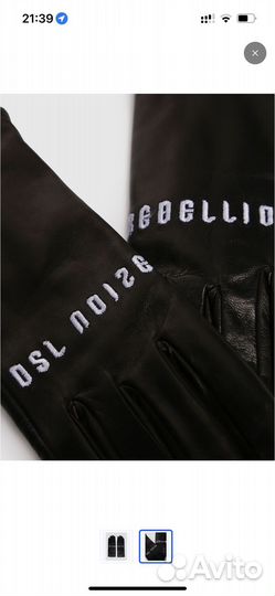 Diesel.Blue.Made in Italy.кожаные перчатки. 14,5