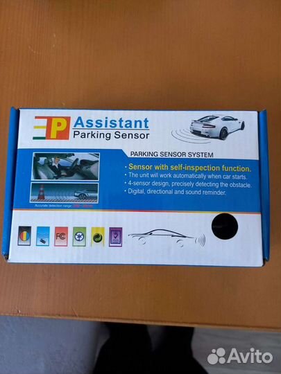 Парктроник