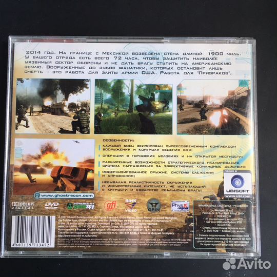 Tom Clancy’s Ghost Recon Advanced Warfighter