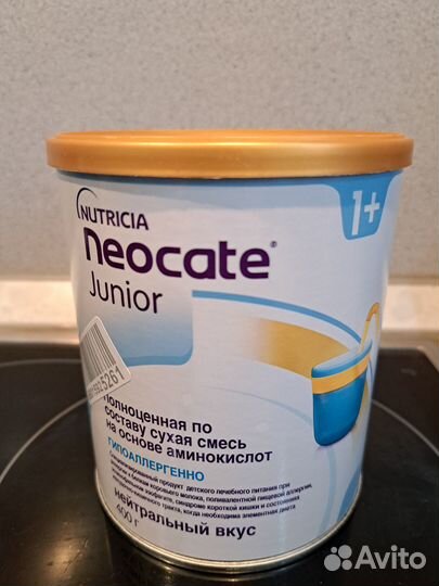 Смесь Neocate Junior (Nutricia)