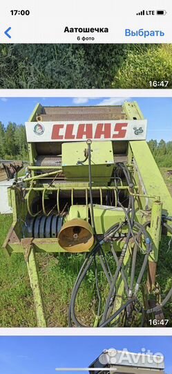 Пресс-подборщик Claas Variant, 1999