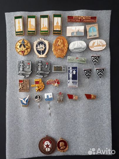 Значки. Фикс-прайс