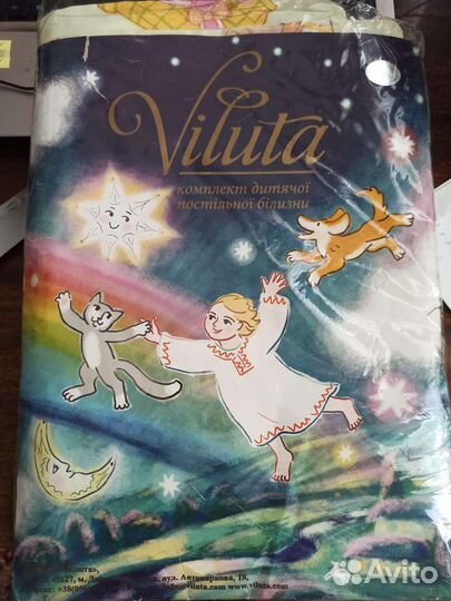 Комплект детского постельного белья