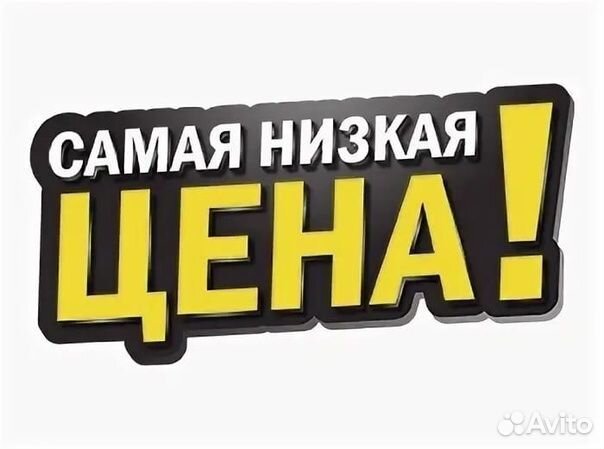 Комод белый на 10 ящиков