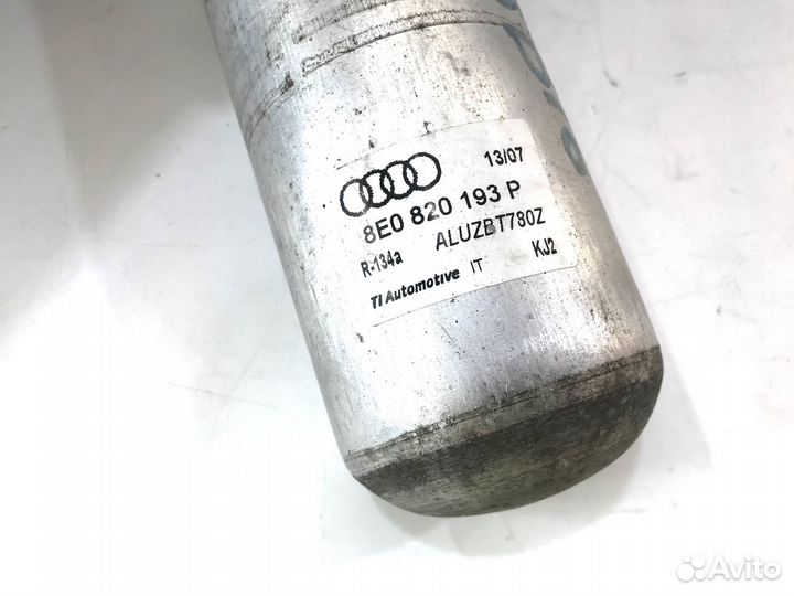 Осушитель кондиционера Audi A4 B7