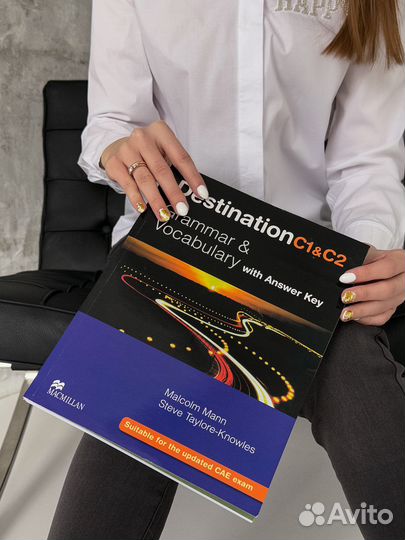 Английский и китайский онлайн