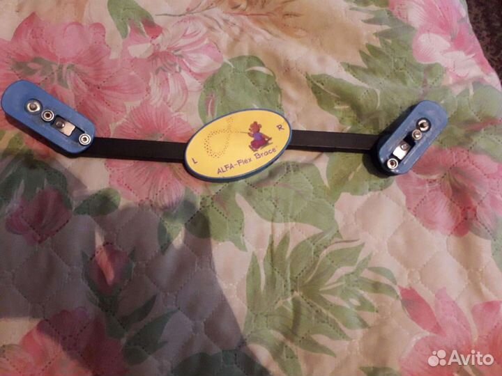 Брэйсы для лечения 