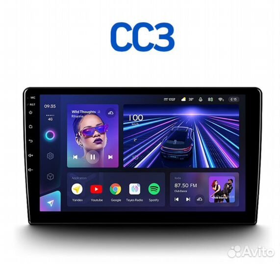 Андроид магнитола