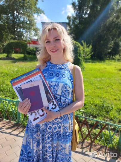 Бухгалтерские услуги удаленно