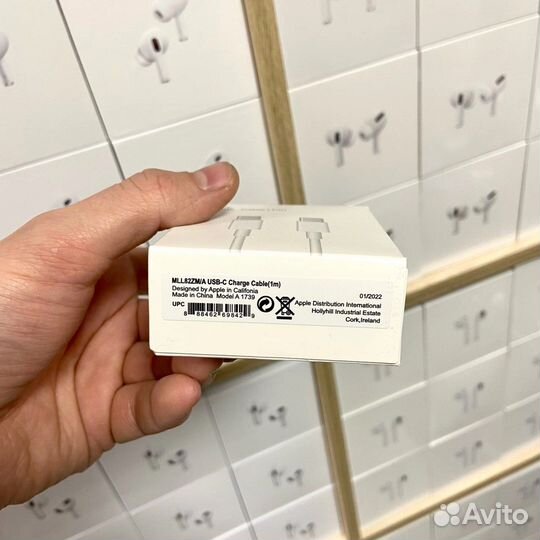 Кабель для iPhone тайпси