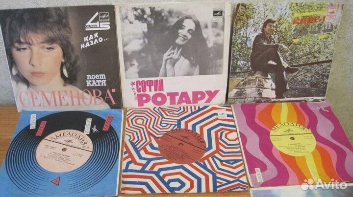 Пластинки из СССР