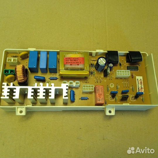 Мозги стиральной машины