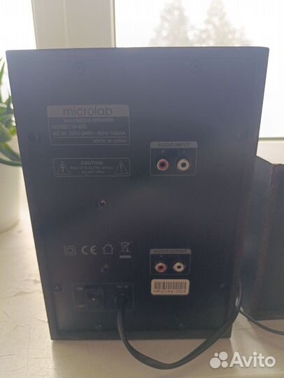 Колонки Microlab M-520