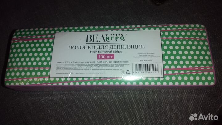 В продаже Воскоплав для картриджей 40 ватт