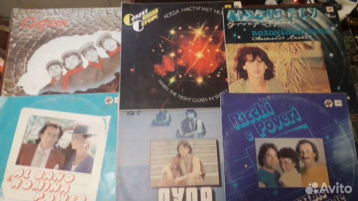 Виниловые пластинки.Рок