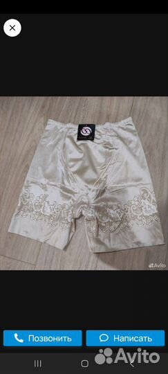 Панталоны корректирующие