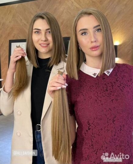 Купим Волосы в Нижним Новгороде стрижка в подарок