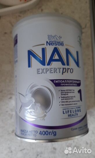 Смесь нан 1 гипоаллергенный