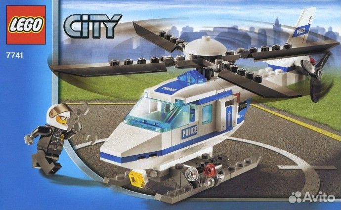 Lego Pirates, City, Prince of Persia