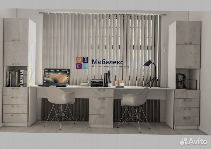 Рабочая зона у окна