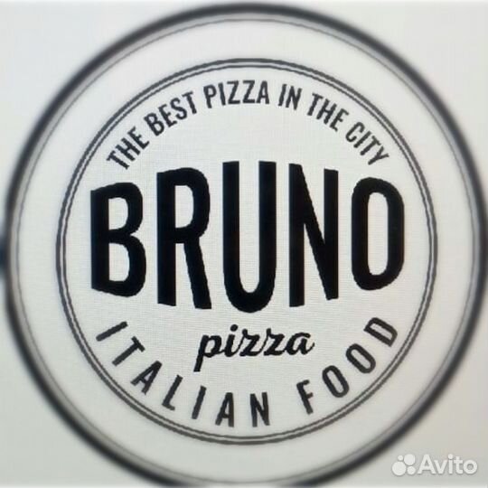 Повар - пиццамейкер