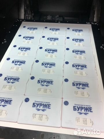 Уф-печать на пластике,дереве, коже, металле,стекле