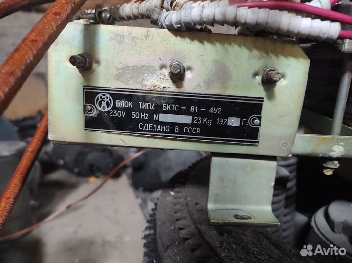 Генератор синхронный есс5 – 81 - 4У2