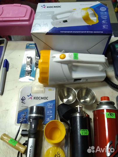 Ножи складные