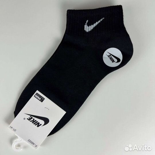 Носки Nike Унисекс
