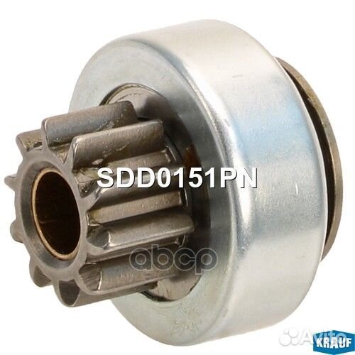 Бендикс стартера SDD0151PN Krauf