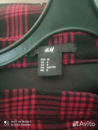 Юбка H&M