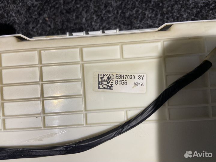 Модуль управления от стиральной машины LG