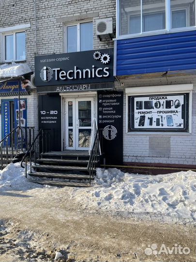 Быстрый ремонт телефонов Смартфонов и ноутбуков