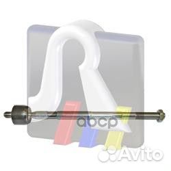 Тяга рулевая Citroen C4 Picasso/Grand Picasso