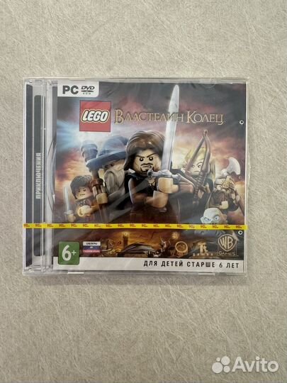 Lego Властелин колец (Новый)