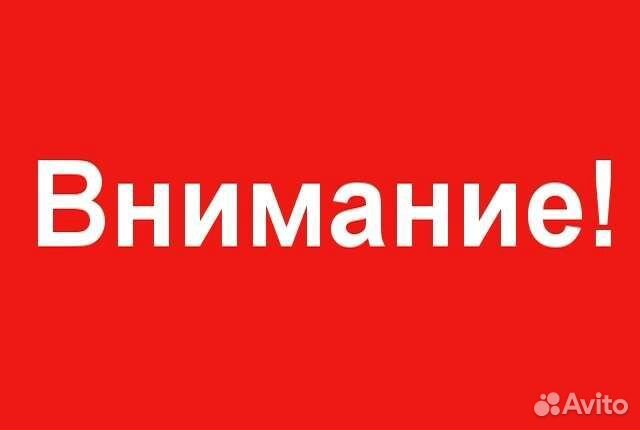 Грузоперевозки Бийск, Грузчики, Газели