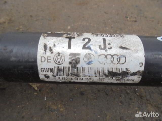 Полуось передняя R Audi A6 C6 4F0407272J