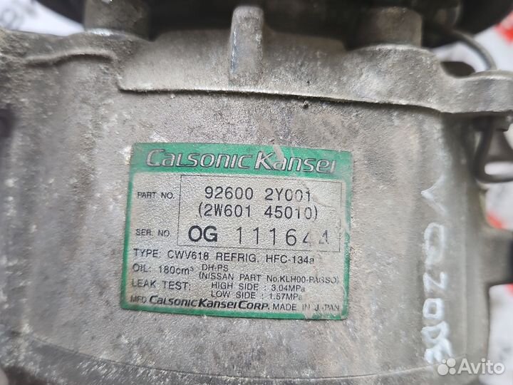 Компрессор кондиционера ниссан Maxima Cefiro