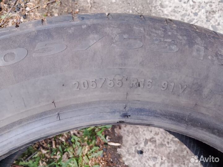 Pirelli Cinturato P7 205/55 R16 91V