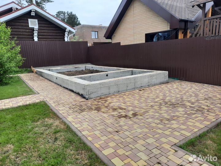 Фундамент под Ключ