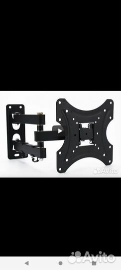 Кронштейн для телевизора, монитора поворотный